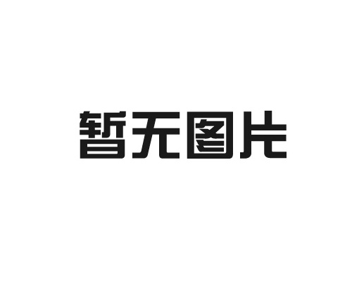 【培訓(xùn)學(xué)習(xí)】杭安公司舉辦Revit軟件培訓(xùn)交流會(huì)